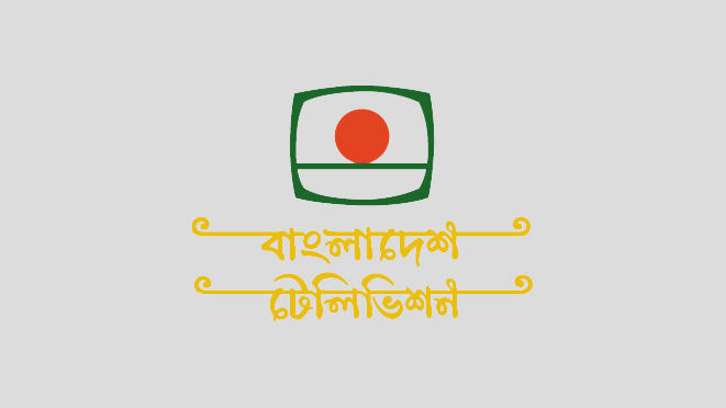 দেড় ঘণ্টা থেকে ২৪ ঘণ্টা