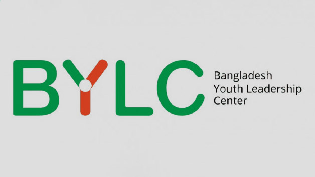 তরুণদের জন্য ক্যারিয়ার এক্সপো ১৩ আগস্ট