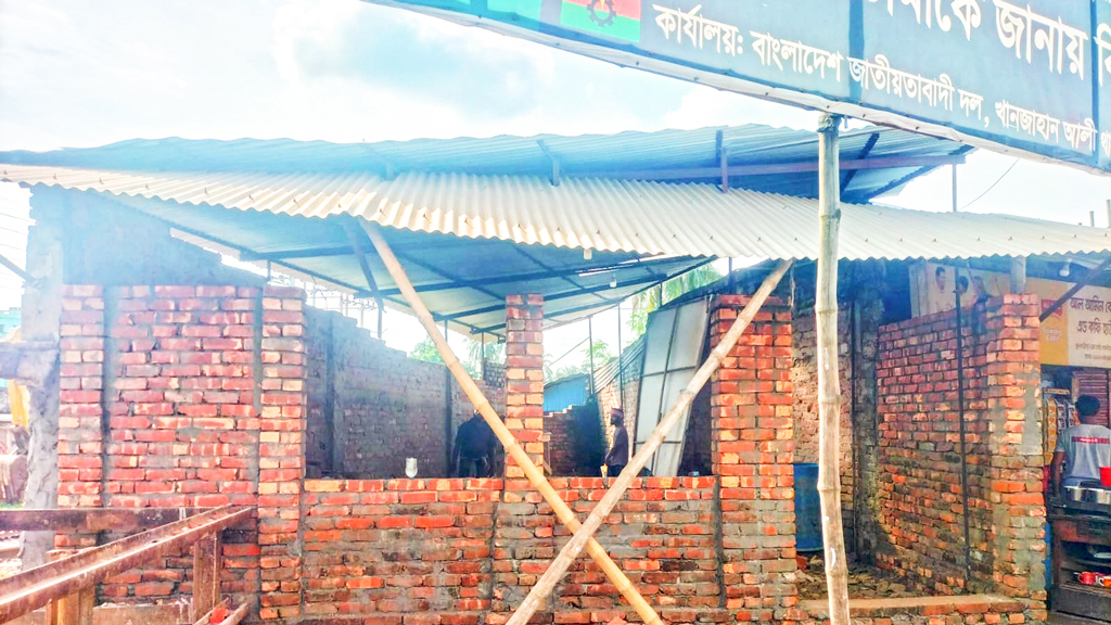 টেন্ডারবাজির টাকা দিয়ে বিএনপি অফিস সংস্কার