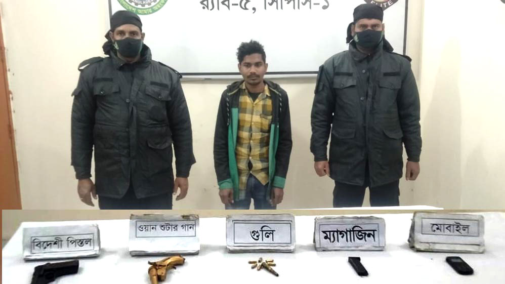 শিবগঞ্জে অস্ত্রসহ আটক ১ 