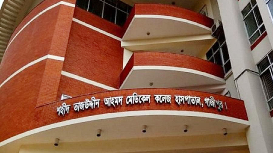 গাজীপুর জেলা কারাগারে বিচারাধীন হাজতির মৃত্যু