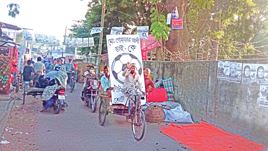 নির্বাচনী আচরণবিধি মানছেন না কেউ
