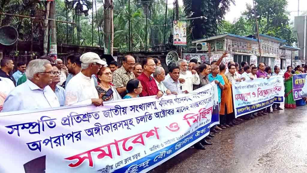 আ.লীগ কথা না রাখলে, সিদ্ধান্ত হবে লাখো মানুষের সমাবেশে: রানা দাশগুপ্ত