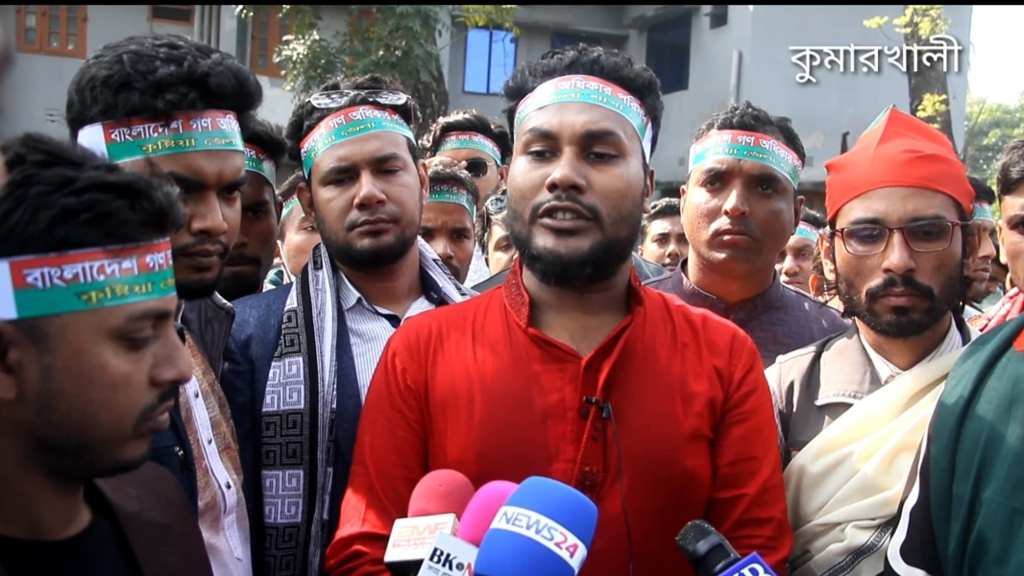 বিজয় দিবসে এ কেমন স্লোগান!