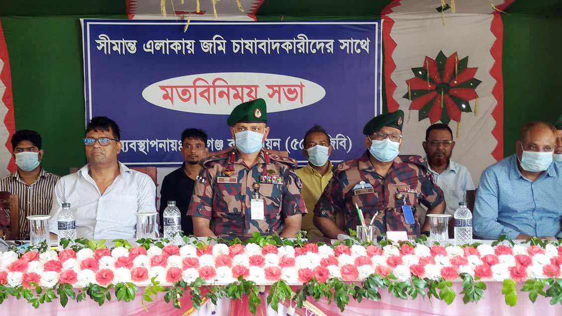 বিজিবির সঙ্গে চাষিদের মতবিনিময়