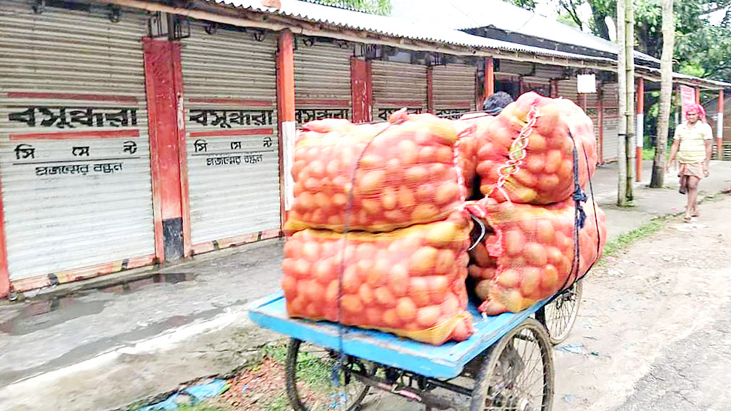 আমের কেজি তিন টাকা