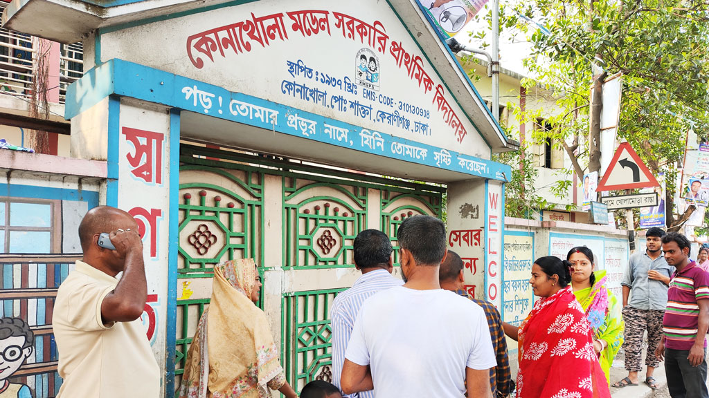 ‘ঠিক ৪টায় গেটে এসেও’ ভোট দিতে পারলেন না অনামিকা