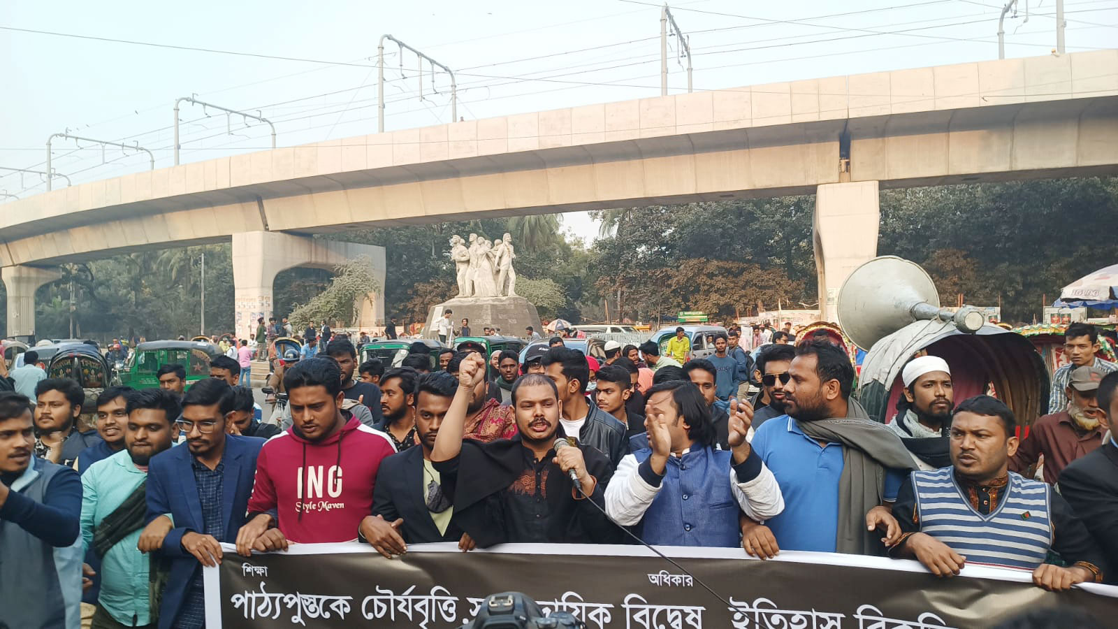 ‘সরকার সুপরিকল্পিতভাবে দেশের স্বাধীনতা ও সার্বভৌমত্ব ধ্বংসের মিশনে নেমেছে’