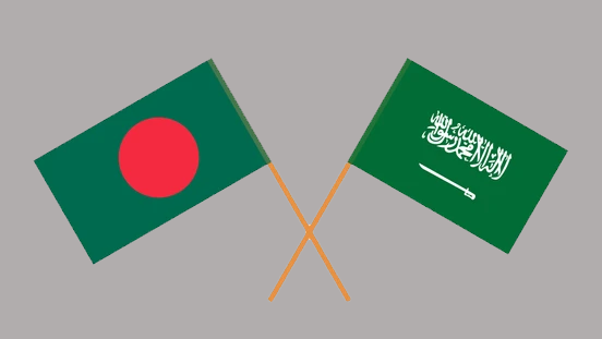 বাংলাদেশ-সৌদির মধ্যে সমঝোতা স্মারক সই