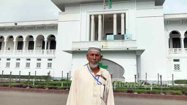 আড়াই টাকা ‘অনিয়মে’ চাকরি হারানো ওবায়দুল ৩৯ বছর পর পাচ্ছেন সব পাওনা