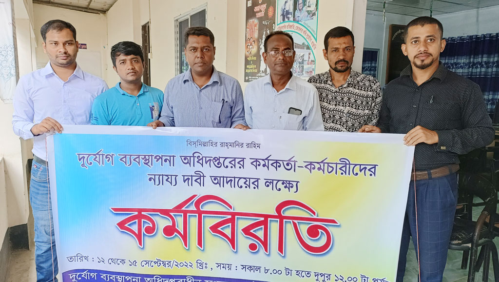 কালীগঞ্জে পিআইও অফিসে চলছে কর্মবিরতি, দুর্ভোগে সেবাগ্রহীতারা