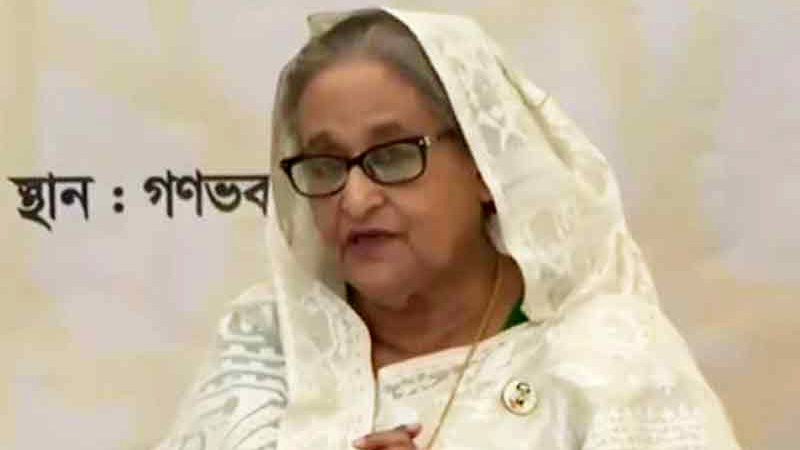 ‘মুষ্টিমেয় লোকের কর্মকাণ্ডে ধর্মকে দোষারোপ করা যায় না’
