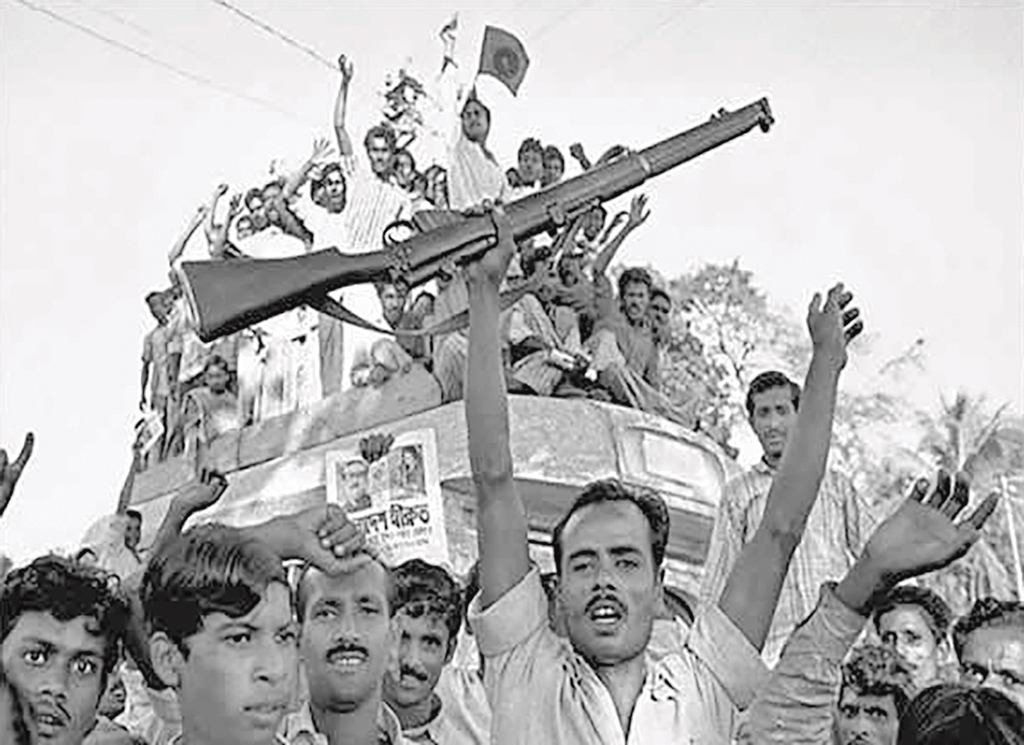 স্বাধীনতার কড়চা