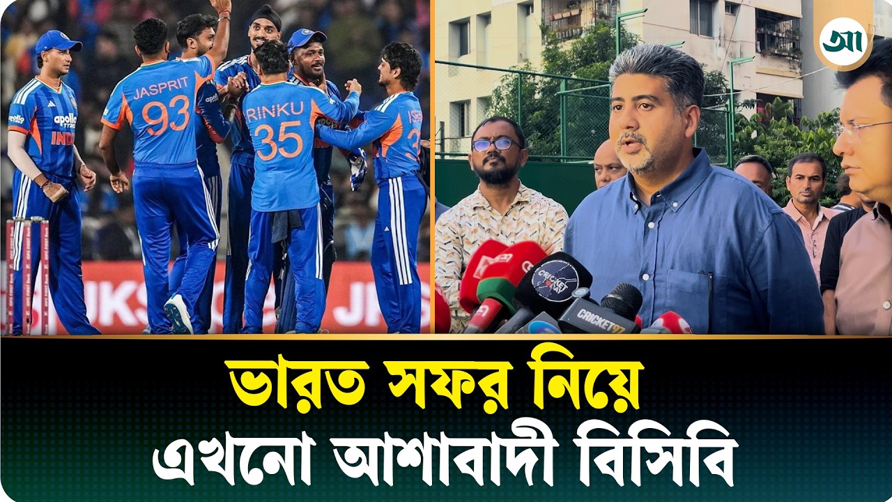 ‘গত ১৭ বছরে অনেকের অবদানকে মূল্যায়ন করা হয়নি’
