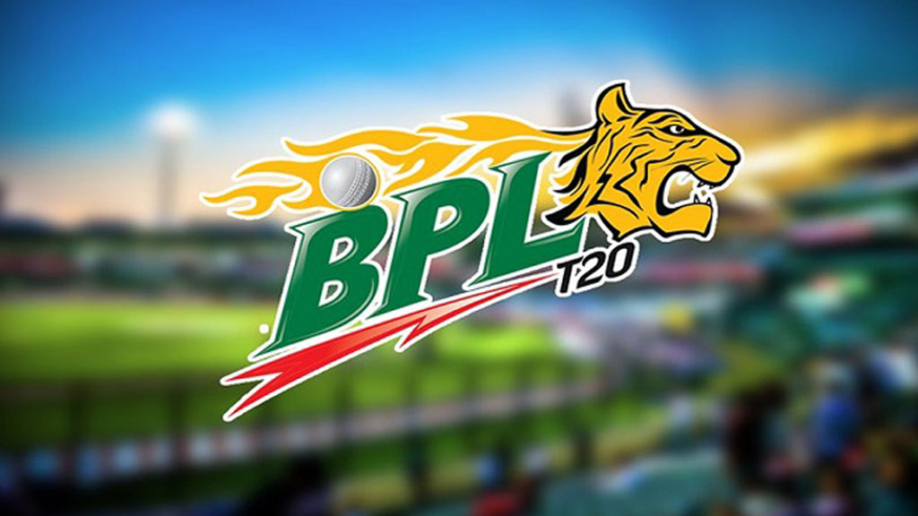 বিপিএলের ম্যাচ হতে পারে রাজশাহীতে