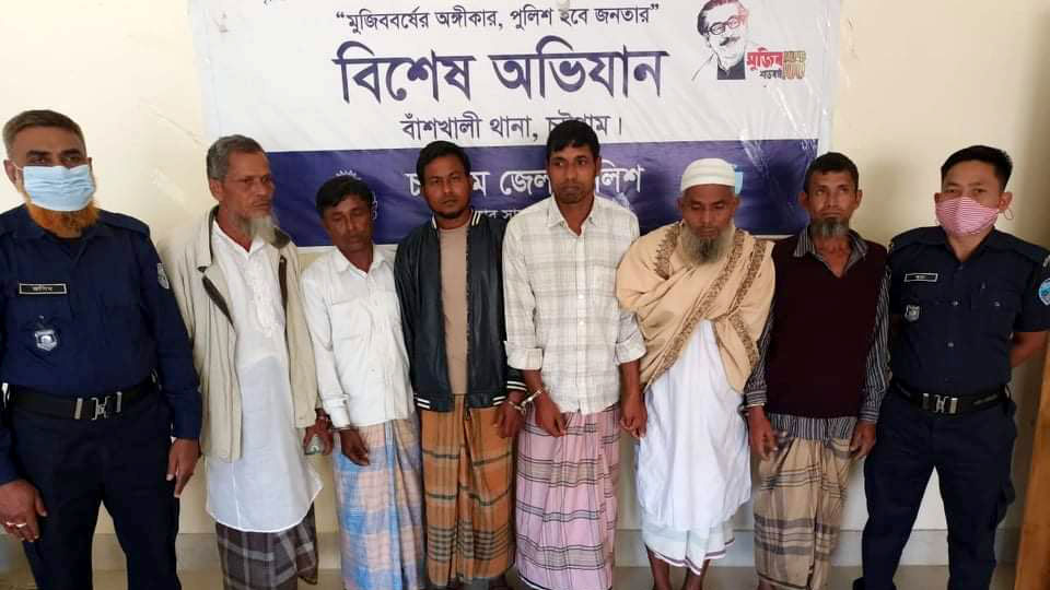 বাঁশখালীতে সাজাপ্রাপ্ত ৬ আসামি গ্রেপ্তার 
