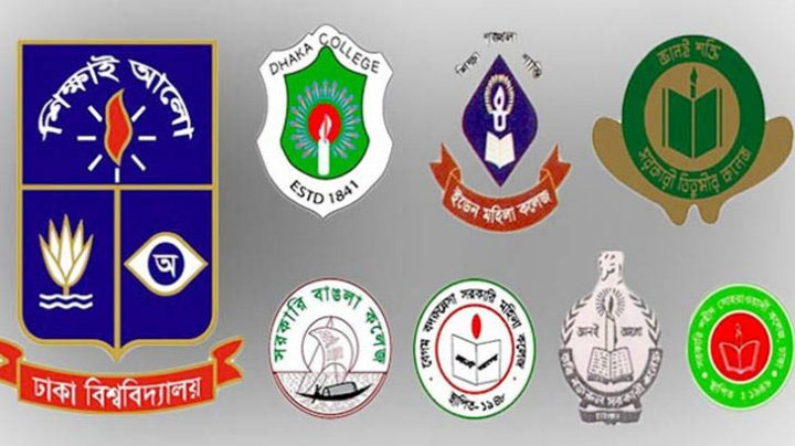 সাত কলেজে ভর্তি আবেদনের সময় বাড়ল