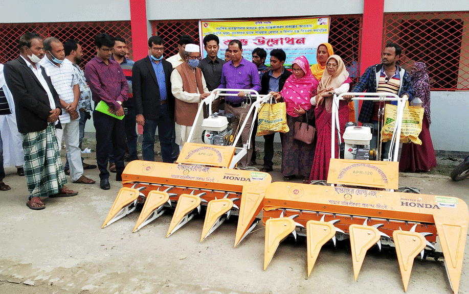 বিনা মূল্যে সার ও কৃষি উপকরণ বিতরণ