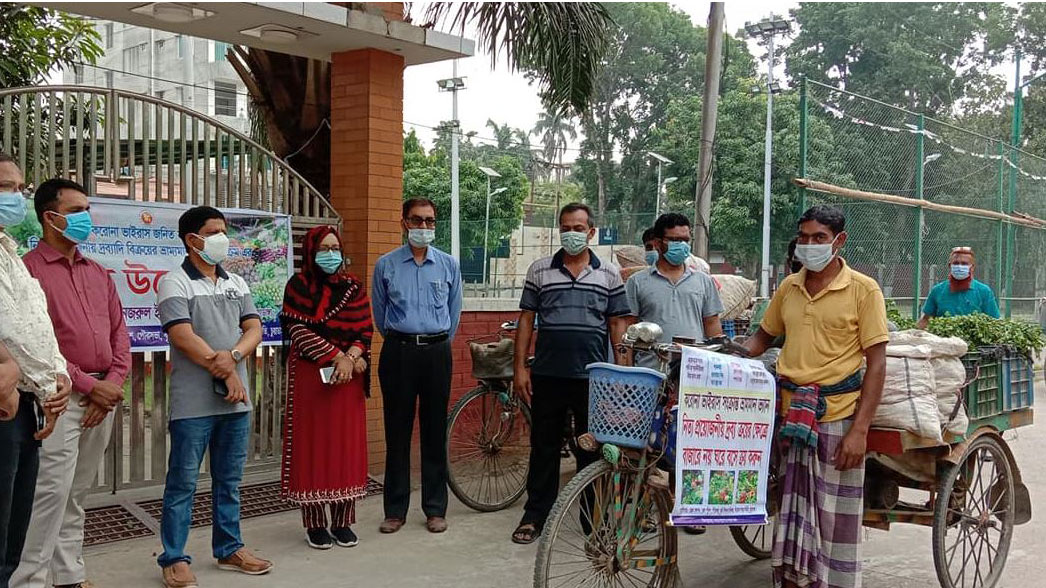 চুয়াডাঙ্গায় ভ্রাম্যমাণ সবজি বিক্রয় কেন্দ্রের উদ্বোধন