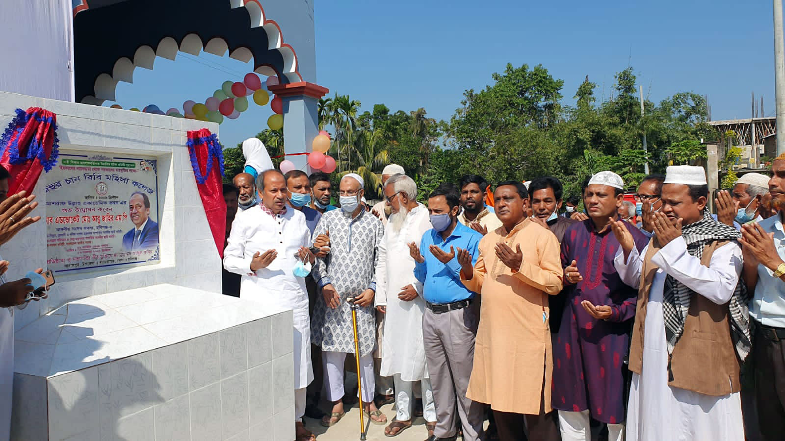 শায়েস্তাগঞ্জে ভবন উদ্বোধন সাংসদের