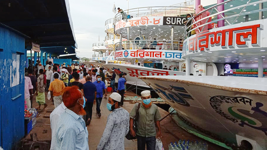 লঞ্চের সময় পেছানোর দাবি