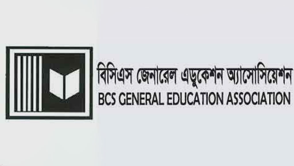 নির্বাচনের ৩ দিন আগে বদলি নিয়ে শিক্ষা ক্যাডারে অস্থিরতা