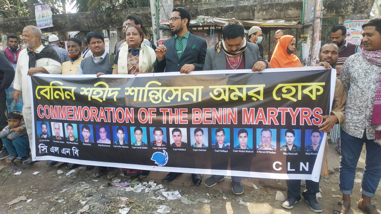 শান্তিরক্ষা মিশনে অবদানে বাংলাদেশ নোবেল শান্তি পুরস্কার অর্জন করবে: সিএলএসবি