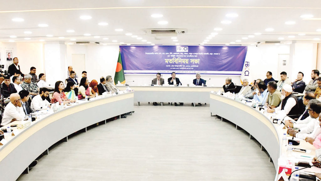 পাইকারদের সতর্কবার্তা: বাড়তি দাম ও চাঁদাবাজিতে বাজারে অস্থিরতার আশঙ্কা