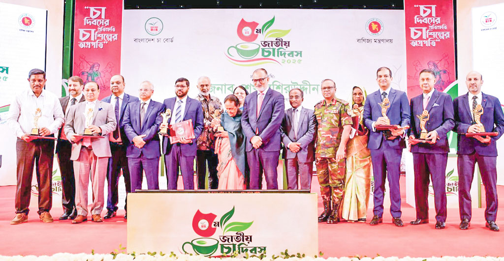 চা রপ্তানি বাড়াতে চায় সরকার: বাণিজ্য উপদেষ্টা
