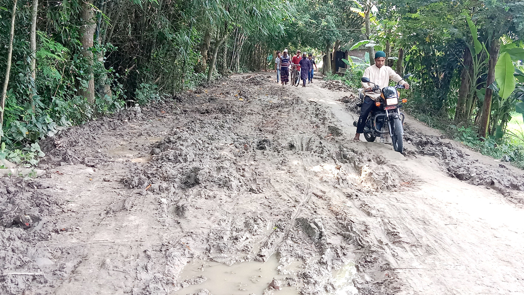 ২০ গ্রামের মানুষের দীর্ঘশ্বাস