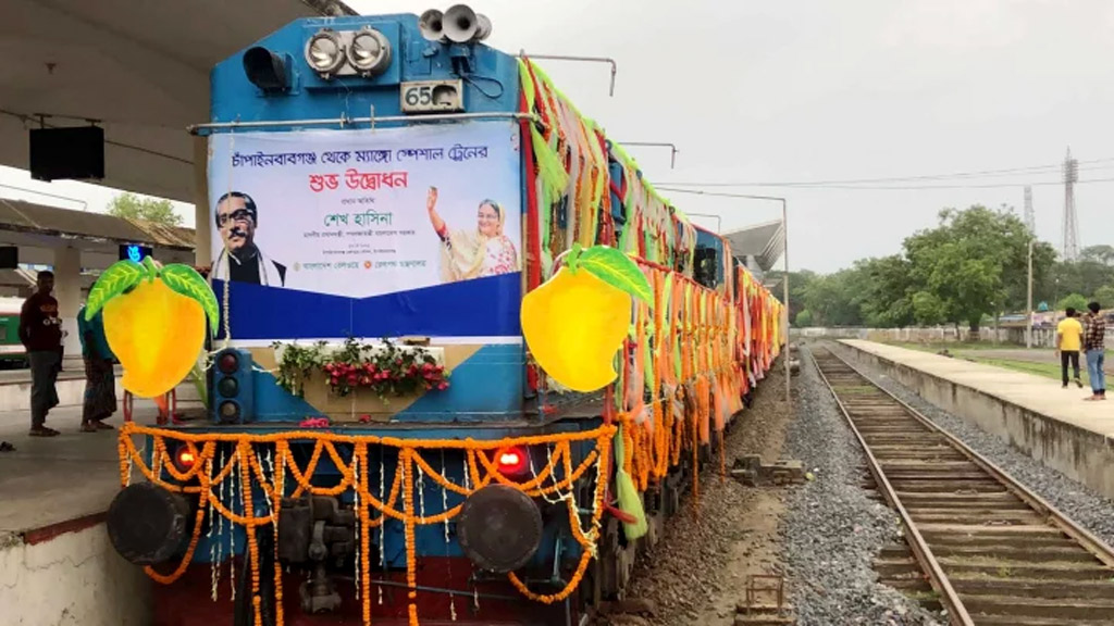 ঢাকায় কোরবানির পশু যাবে ম্যাংগো স্পেশাল ট্রেনের আলাদা ওয়াগনে