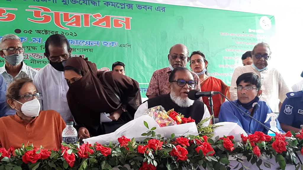 মুক্তিযুদ্ধবিরোধীর নামের কলেজে বক্তব্য দিচ্ছি, আমি লজ্জিত!