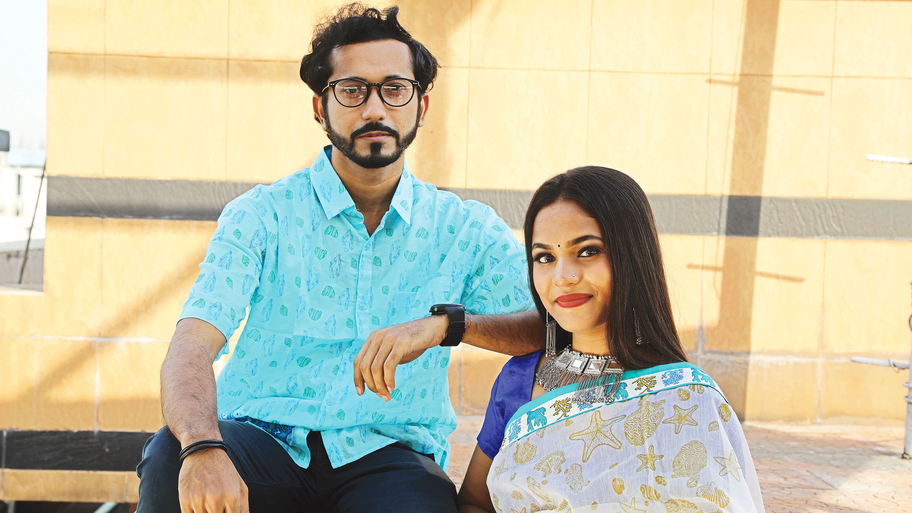 ম্যাচিং ম্যাচিং