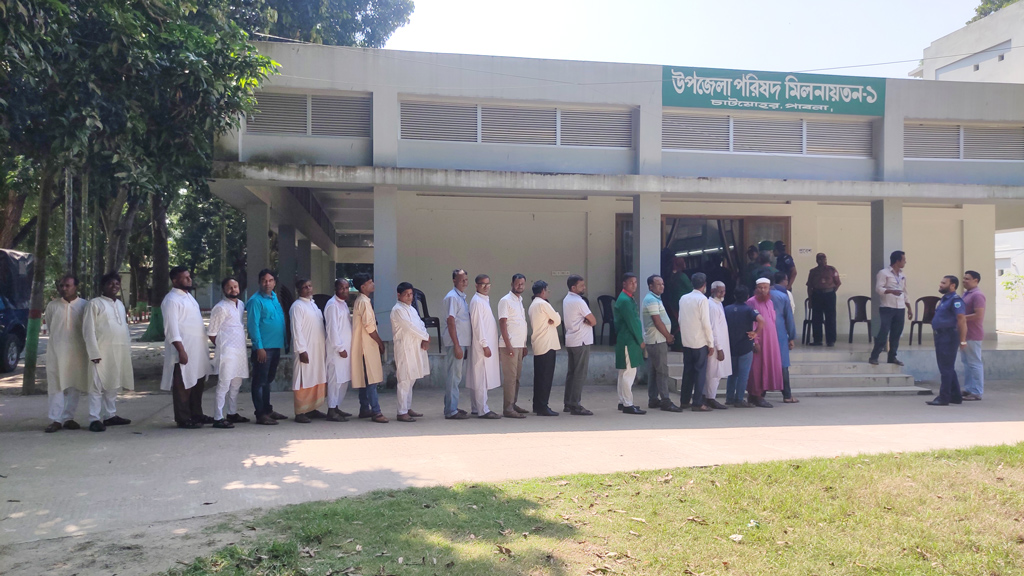 জেলা পরিষদ নির্বাচন: চাটমোহর উপজেলায় ২ প্রার্থী পেয়েছেন সমান ভোট