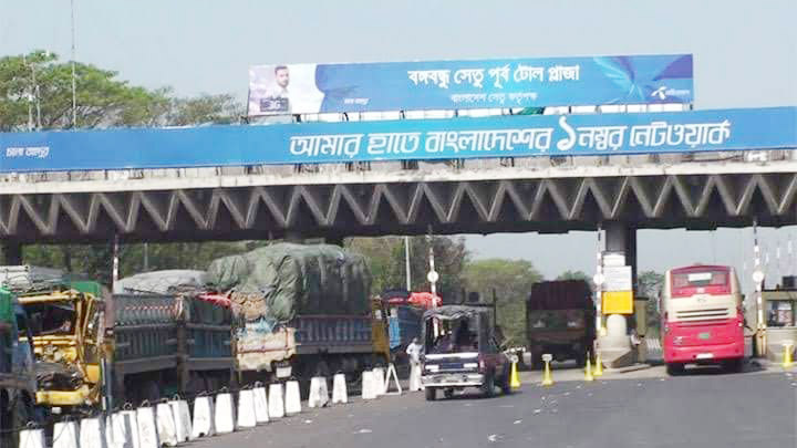 এক দিনে বঙ্গবন্ধু সেতুতে টোল আদায় প্রায় সাড়ে ৩ কোটি টাকা