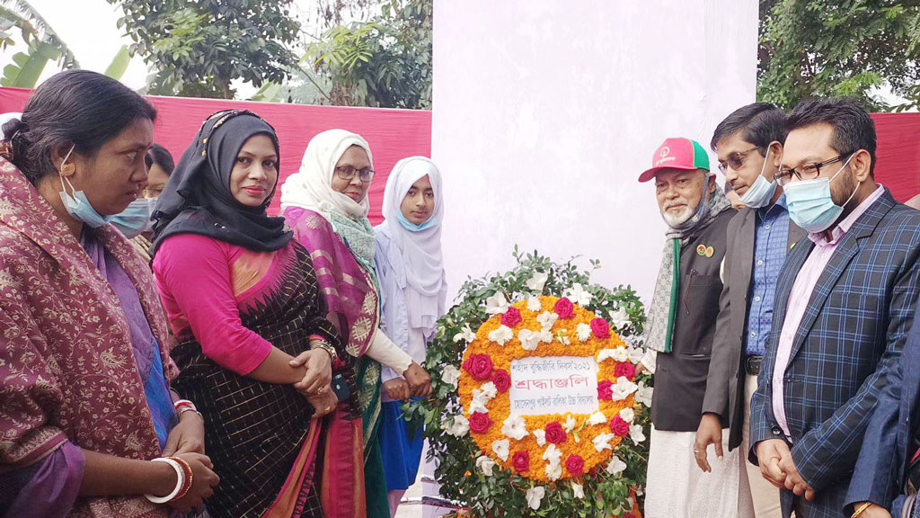 শ্রদ্ধা ও ভালোবাসায় শহীদ বুদ্ধিজীবীদের স্মরণ