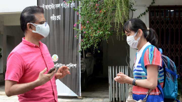 জাপানি দুই শিশুর সঙ্গে একদিন করে থাকবেন বাবা-মা: হাইকোর্ট