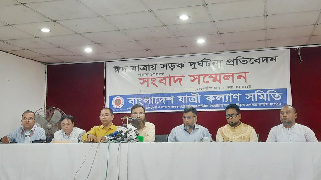 ঈদযাত্রায় ৩৪১টি দুর্ঘটনায় প্রাণ গেছে ৩৫৫ জনের