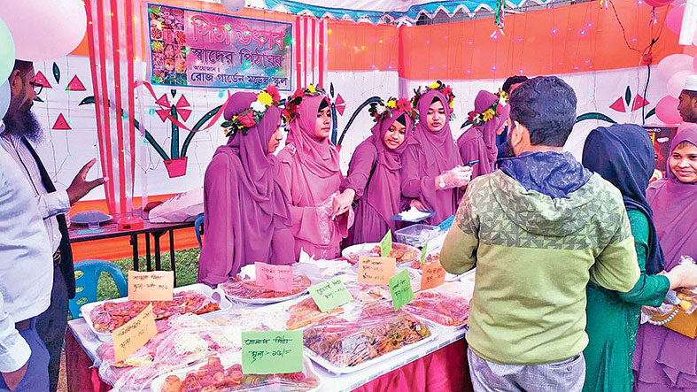 শীতকালীন পিঠা উৎসব