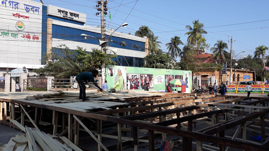 সরব নগরের রাজনীতি