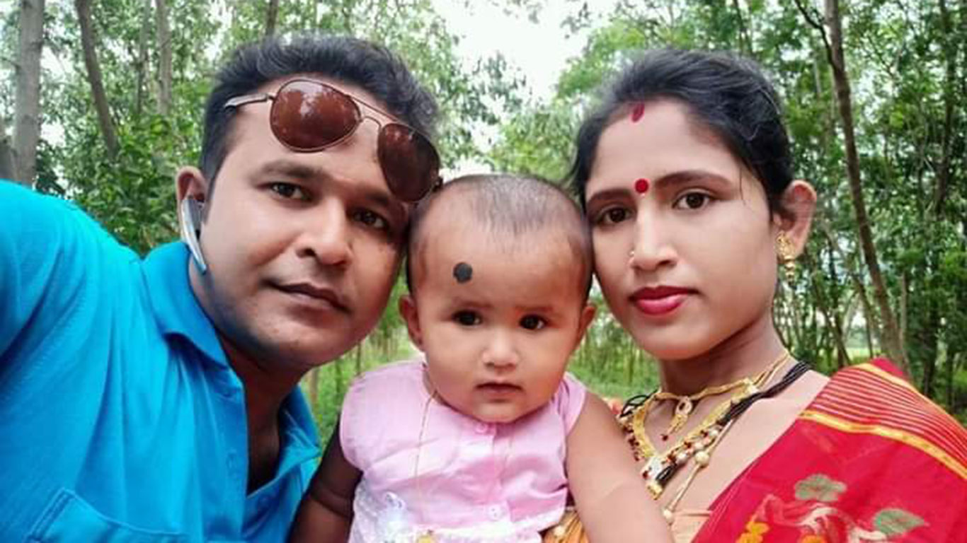 কলেজশিক্ষকের পরকীয়ায় প্রাণ গেল স্ত্রী সন্তানের