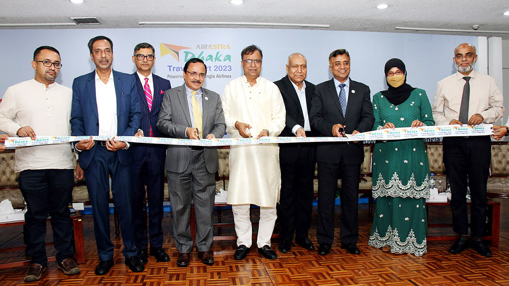 পর্যটন মেলা ঢাকা ট্রাভেল মার্টের উদ্বোধন