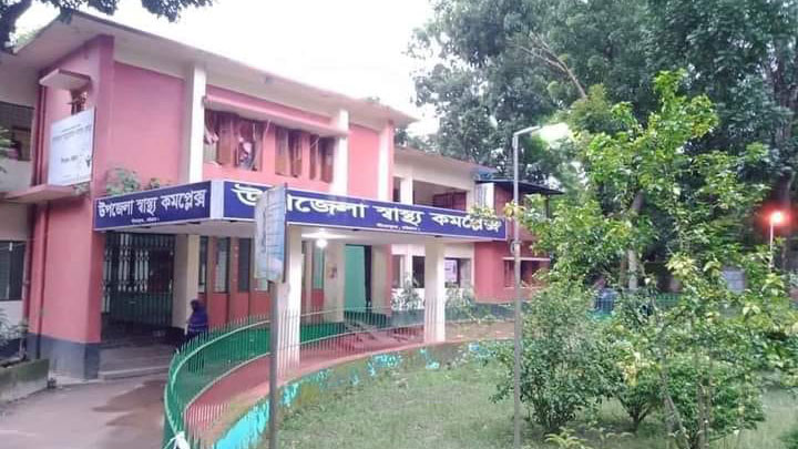 নানা সংকটে স্বাস্থ্যসেবা ব্যাহত