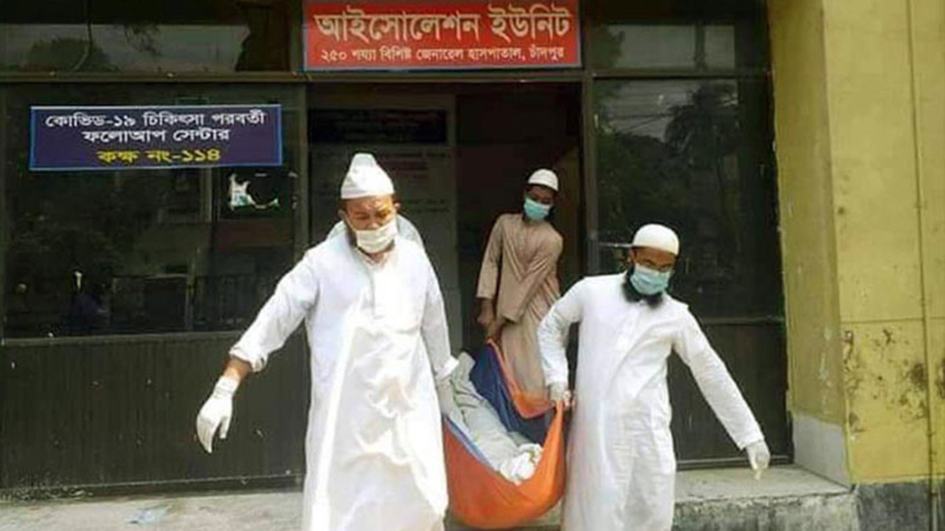 চাঁদপুরে এক দিনে সর্বোচ্চ শনাক্ত ৪৯৮ জন, মৃত্যু ১১