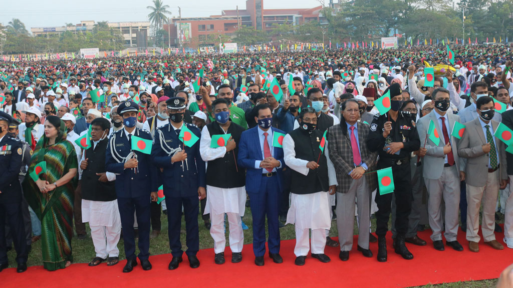 বঙ্গবন্ধু উদ্যানে ৫০ হাজার মানুষের শপথ