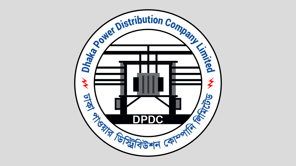 মাটির নিচ দিয়ে বিদ্যুৎ সঞ্চালন শুরু