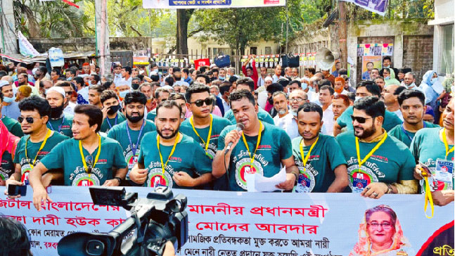 টেকনিশিয়ানরা চান পেশার স্বীকৃতি