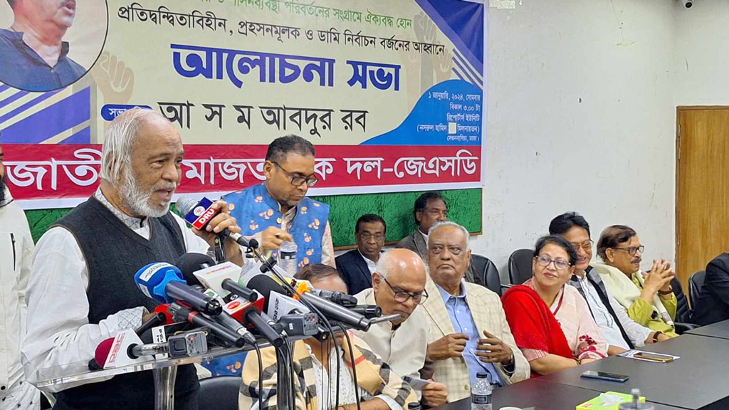 ইতিমধ্যে নির্বাচন হয়ে গেছে, ৭ তারিখ ফলাফল ঘোষণা: মঈন খান