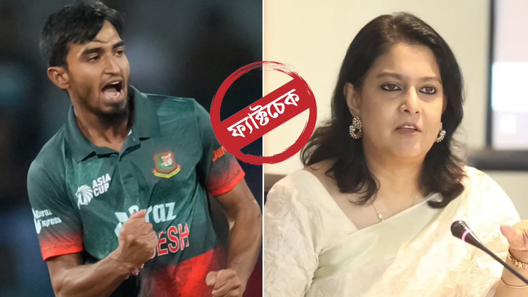 উপদেষ্টা রিজওয়ানাকে পর্দা করার পরামর্শ দিয়েছেন ক্রিকেটার তানজিম সাকিব— ফটোকার্ডটি ভুয়া