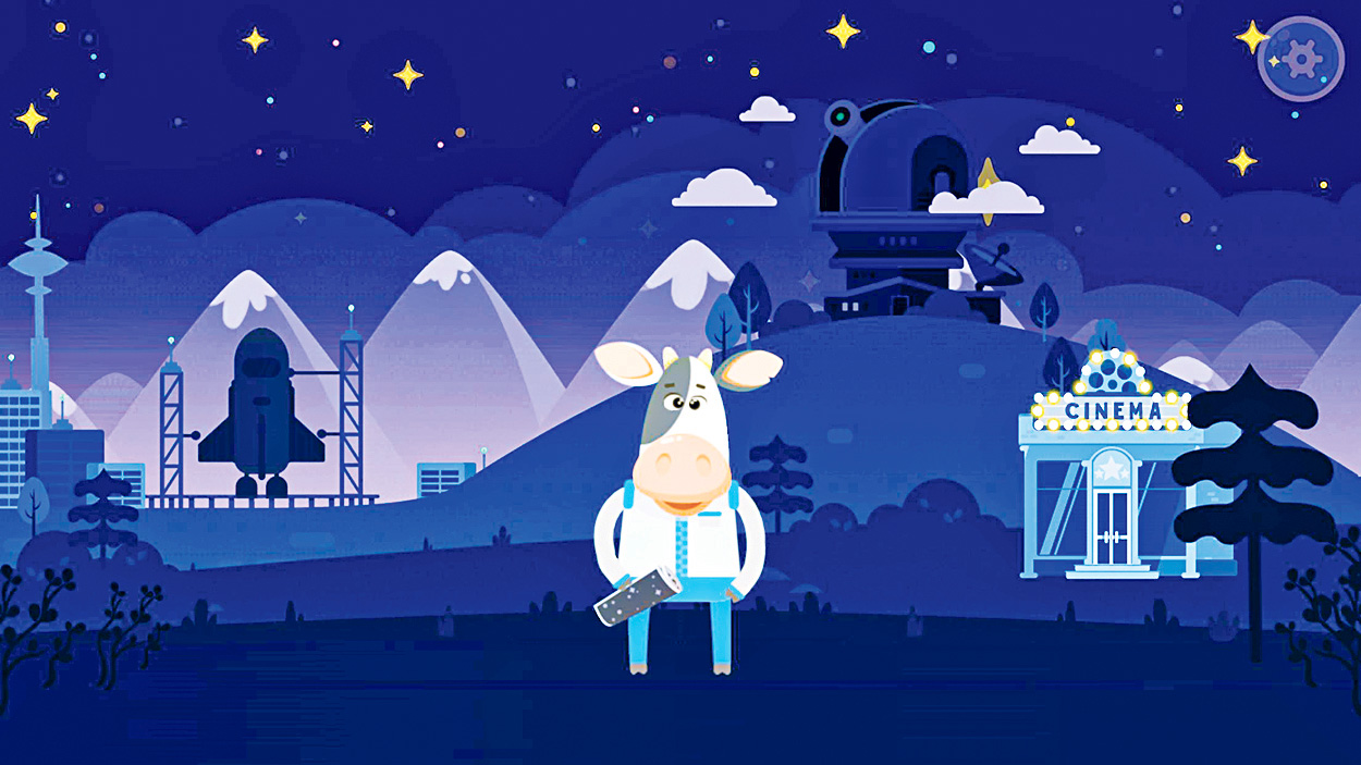 মহাকাশ সম্পর্কে  জানো